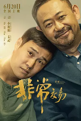 五月天婷婷亚洲
