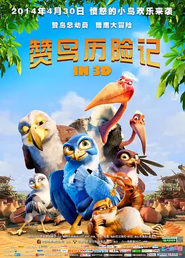 五月天婷婷亚洲